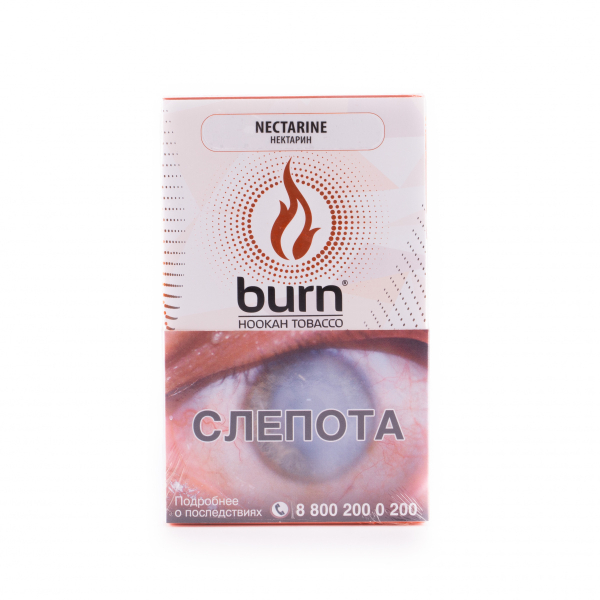 Табак Burn Nectarine  100 грамм в Самаре