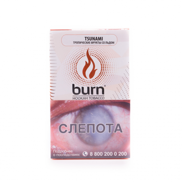 Табак Burn Tsunami  100 грамм в Самаре