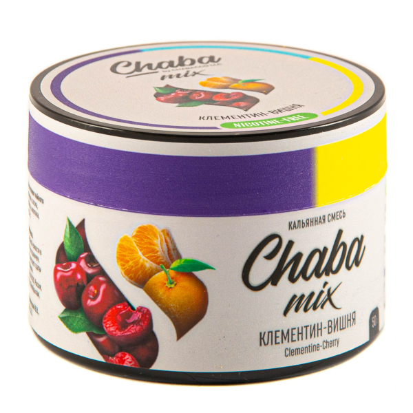 Chaba Клементин-Вишня Nicotine Free 50 Г в Самаре