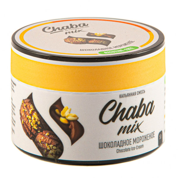 Chaba Шоколадное Мороженое Nicotine Free 50 Г в Самаре