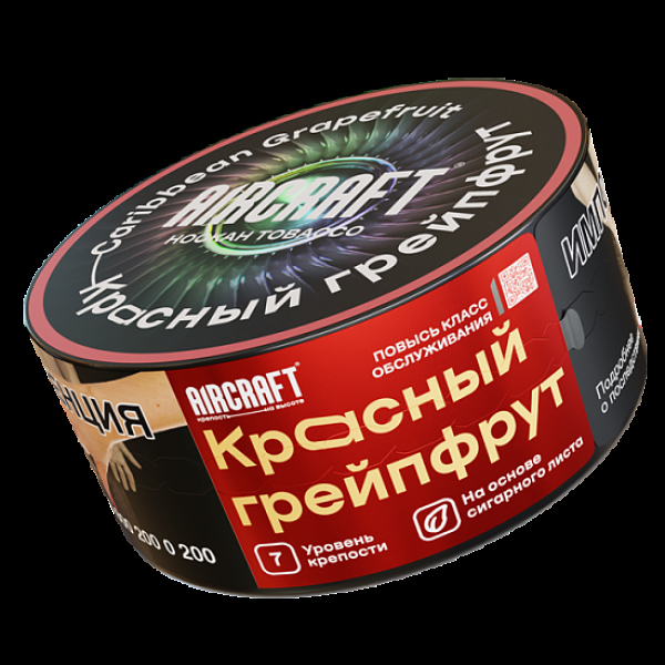 Табак Aircraft Красный Грейпфрут  25 грамм в Самаре