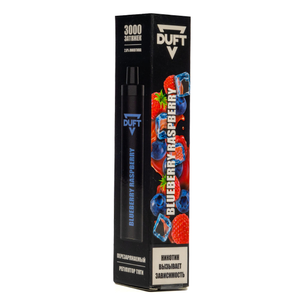 Duft Blueberry Raspberry (3000 Затяжек) в Самаре