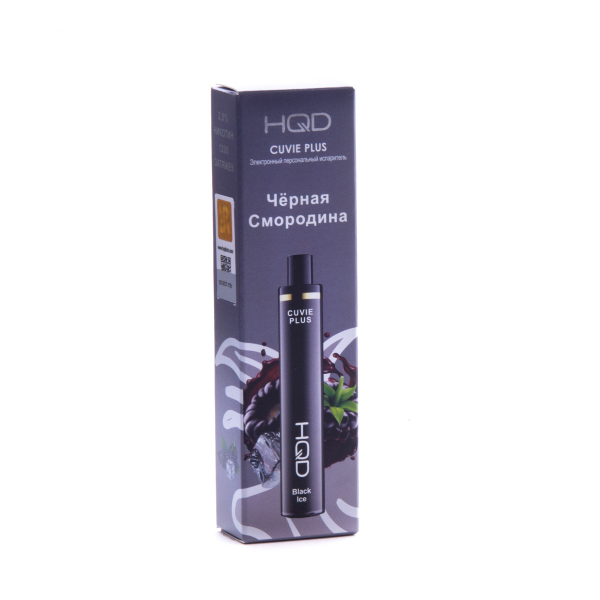 Hqd Cuvie Plus Ежевика (1200 Затяжек) в Самаре