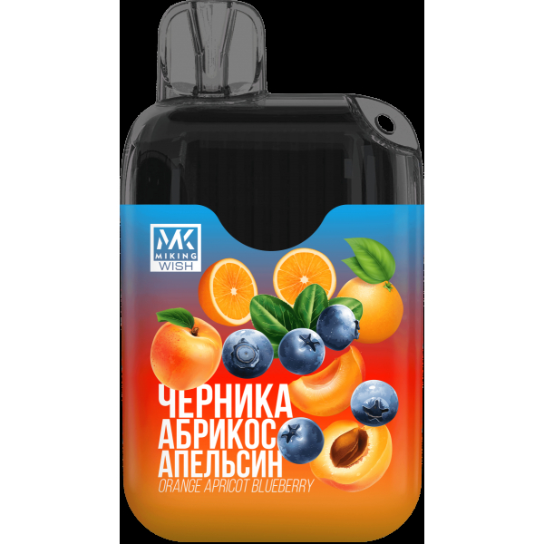Miking Черника Абрикос Апельсин (6000 Затяжек) в Самаре