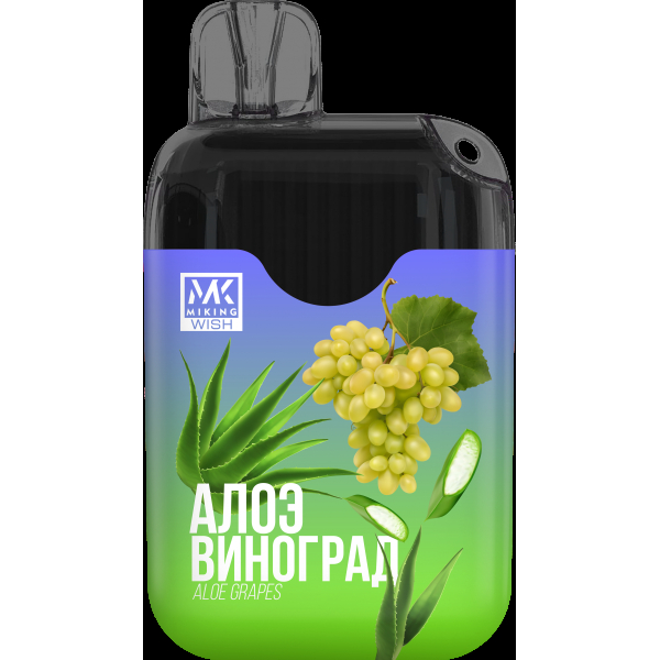 Miking Алое Виноград (6000 Затяжек) в Самаре