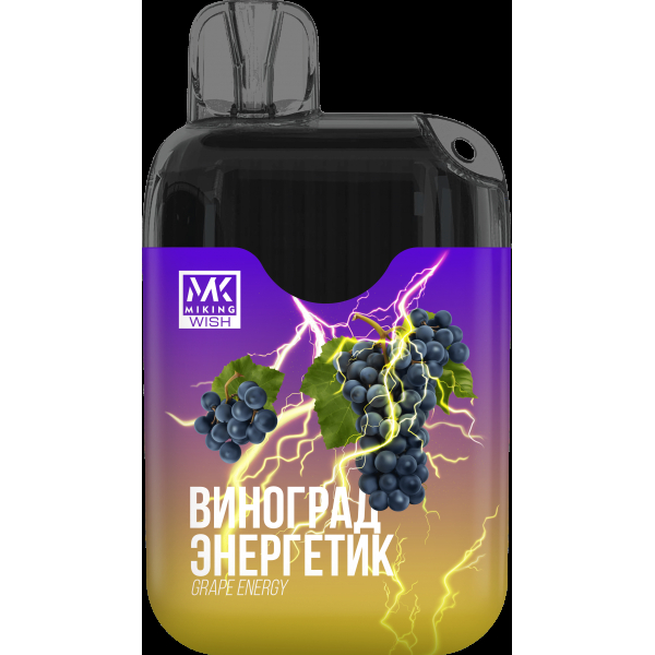 Miking Виноград Энергетик (6000 Затяжек) в Самаре