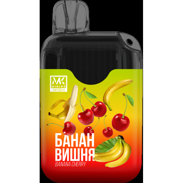 Miking Банан Вишня (6000 Затяжек) в Самаре