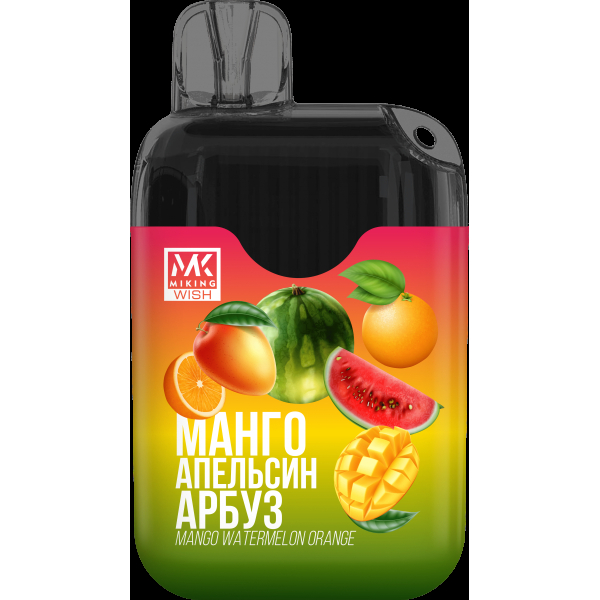Miking Манго Апельсин Арбуз (6000 Затяжек) в Самаре