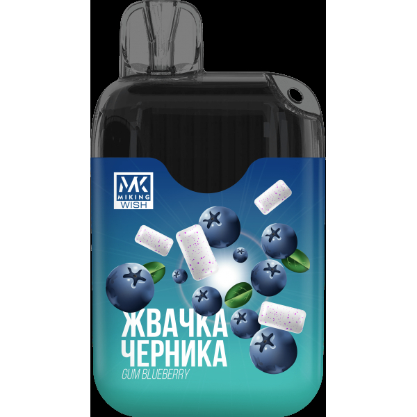 Miking Жвачка Черника (6000 Затяжек) в Самаре