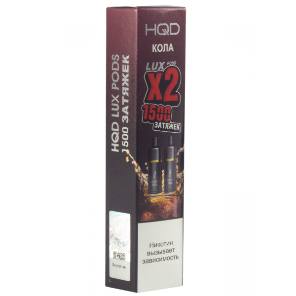 Картридж HQD LUX PODS Кола (2шт) в Самаре
