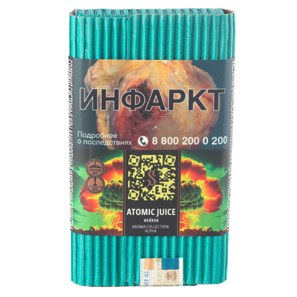 Табак Satyr Atomic Juice  100 грамм в Самаре