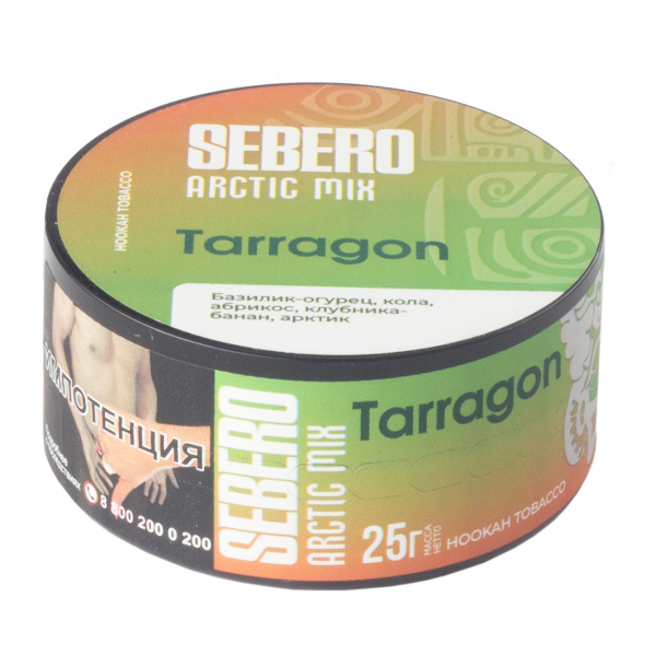 Табак Sebero Arctic Mix Tarragon  25 грамм в Самаре