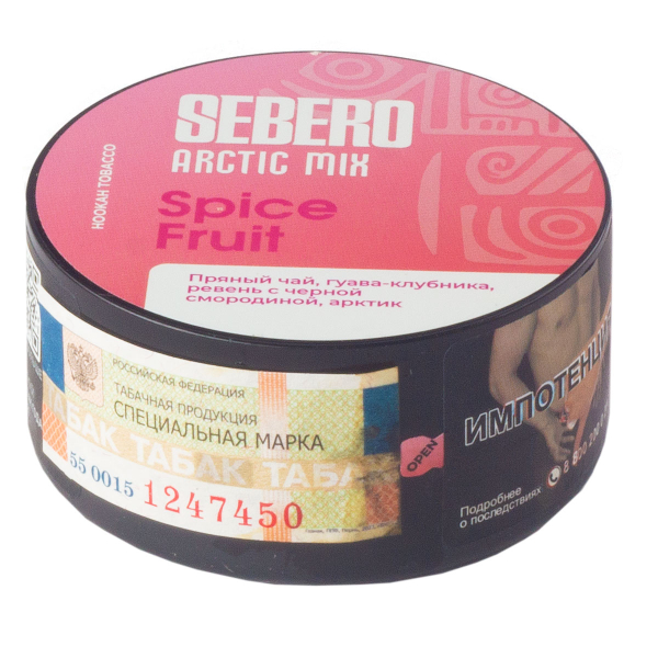 Табак Sebero Arctic Mix Spice Fruit  25 грамм в Самаре