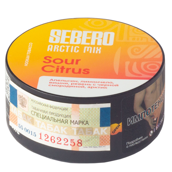 Табак Sebero Arctic Mix Sour Citrus  25 грамм в Самаре
