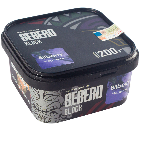 Табак Sebero Black Bilberry  200 грамм в Самаре