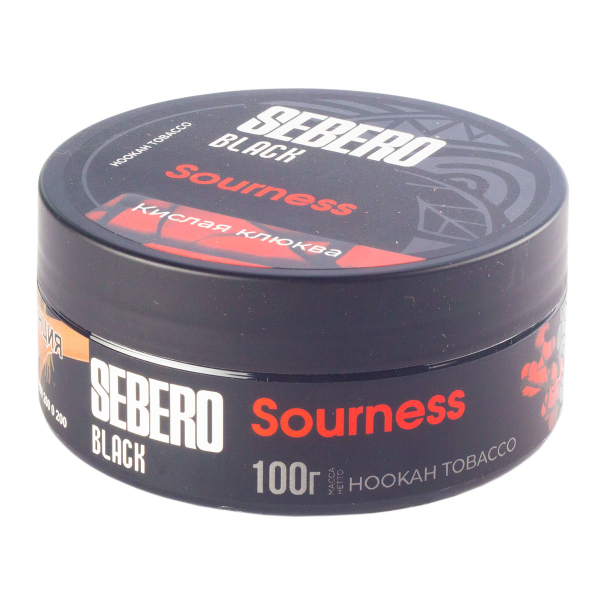 Табак Sebero Black Sourness  100 грамм в Самаре