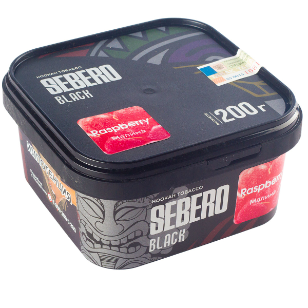 Табак Sebero Black Raspberry  200 грамм в Самаре