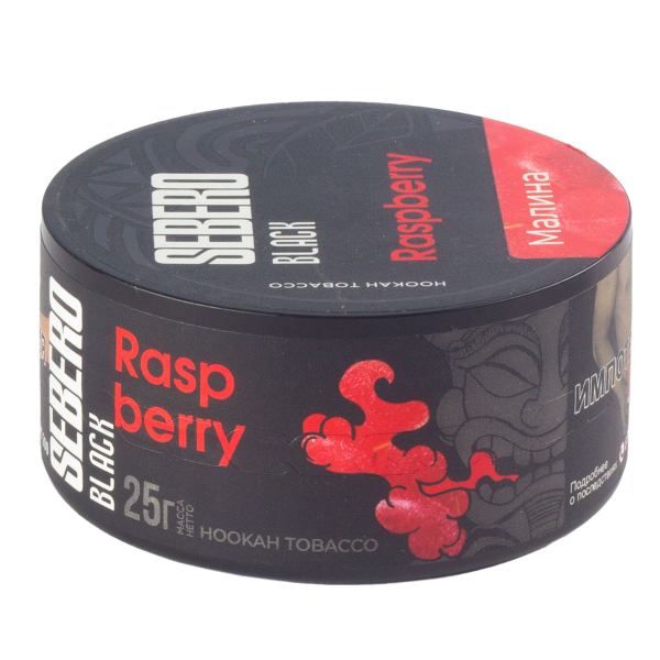 Табак Sebero Black Raspberry  25 грамм в Самаре