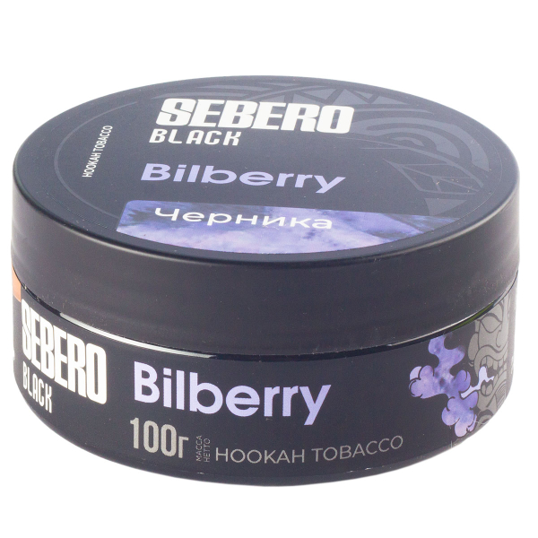 Табак Sebero Black Bilberry  100 грамм в Самаре