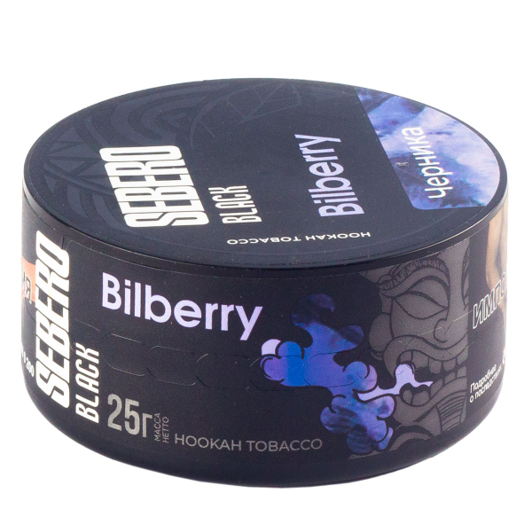 Табак Sebero Black Bilberry  25 грамм в Самаре