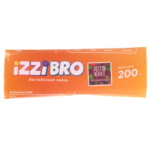Смесь Izzibro Justin Berry  200 гр в Самаре
