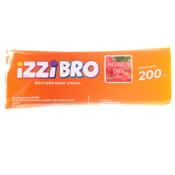 Смесь Izzibro Watermelon Crush  200 гр в Самаре