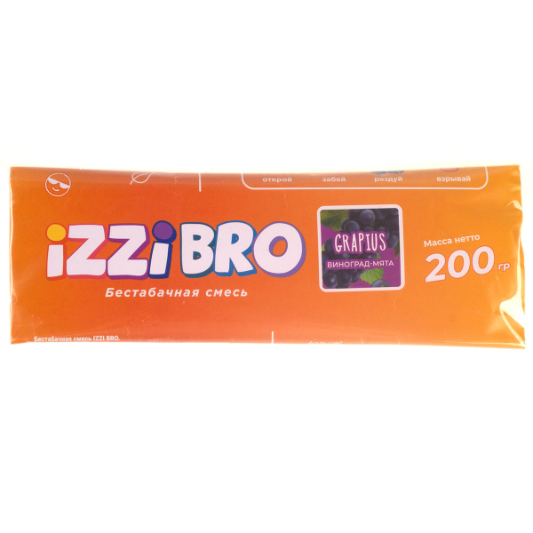 Смесь Izzibro Grapius  200 гр в Самаре