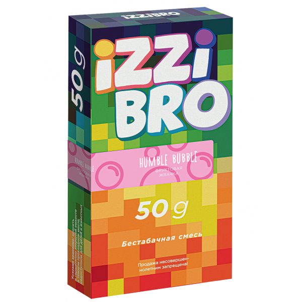 Смесь Izzibro Humble Bubble  50 гр в Самаре