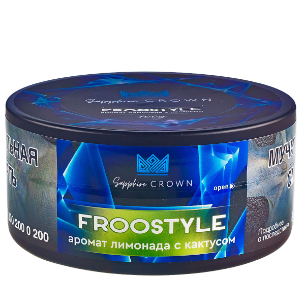 Табак Sapphire Crown Froostyle  100 грамм в Самаре