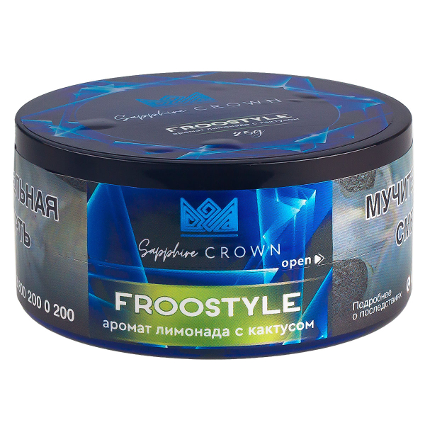 Табак Sapphire Crown Froostyle  25 грамм в Самаре