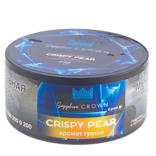 Табак Sapphire Crown Crispy Pear  25 грамм в Самаре