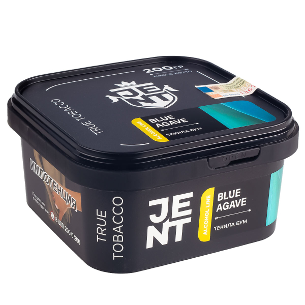 Табак Jent Blue Agave (Текила Бум)  200 грамм в Самаре