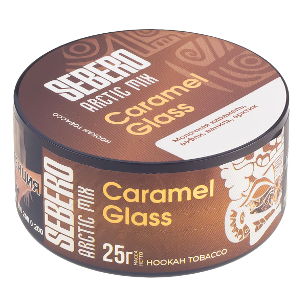 Табак Sebero Arctic Mix Caramel Glass  25 грамм в Самаре