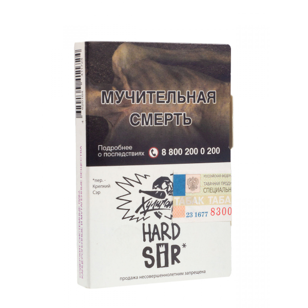 Табак Хулиган Hard Sir  25 грамм в Самаре