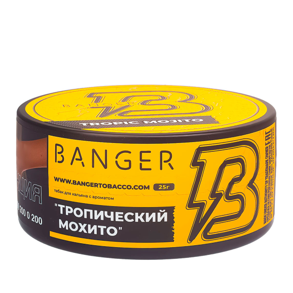 Табак Banger Tropic Mojito  25 грамм в Самаре