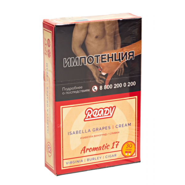 Табак Ready  №17 Isabella Grapes Cream 30 грамм в Самаре