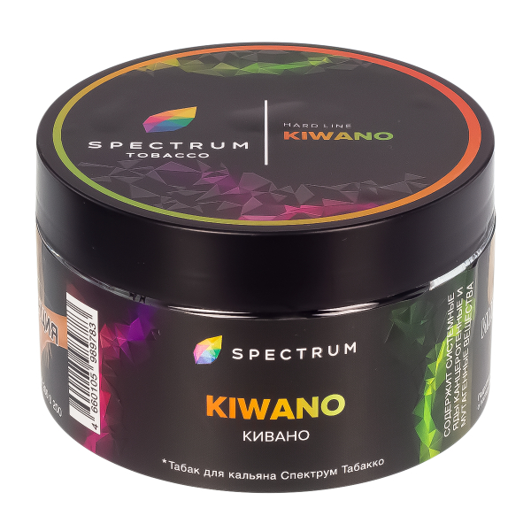 Табак Spectrum Hard Kiwano  200 грамм в Самаре