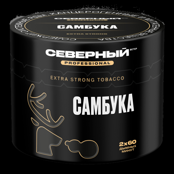 Табак Северный Professional Самбука  40 грамм в Самаре