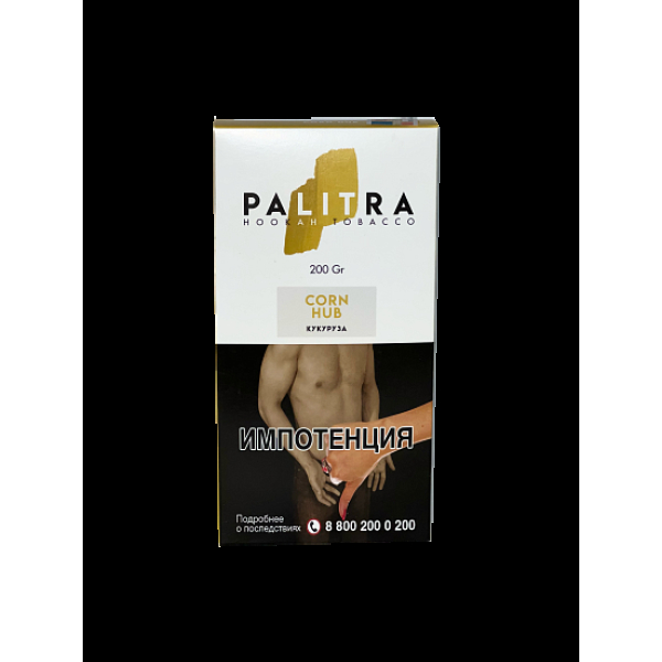 Табак Palitra Corn Hub (Кукуруза)  200 грамм в Самаре