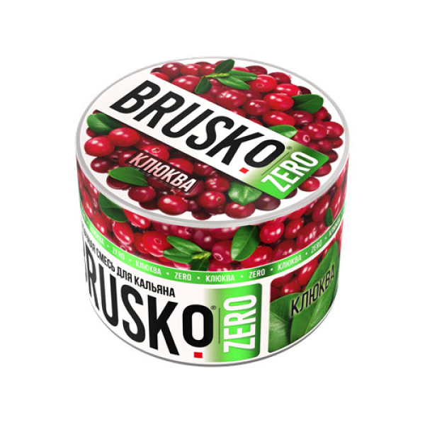 Смесь Brusko Клюква (Zero)  50 гр в Самаре