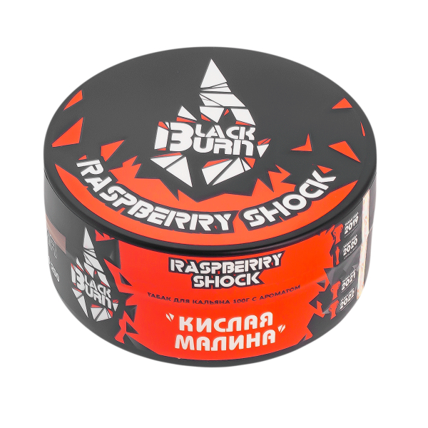 Табак Burn Black Raspberry Shock  100 грамм в Самаре