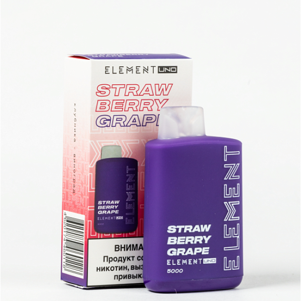 Element Uno 5000 Клубника Виноград в Самаре