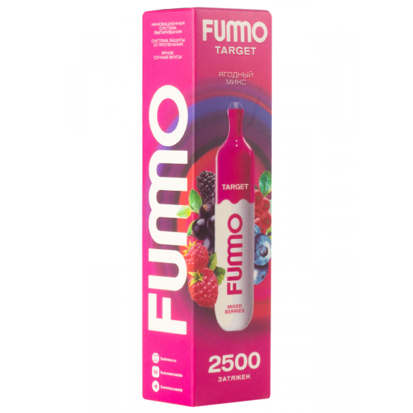 Fummo Target Ягодный Микс (2500 Затяжек) в Самаре