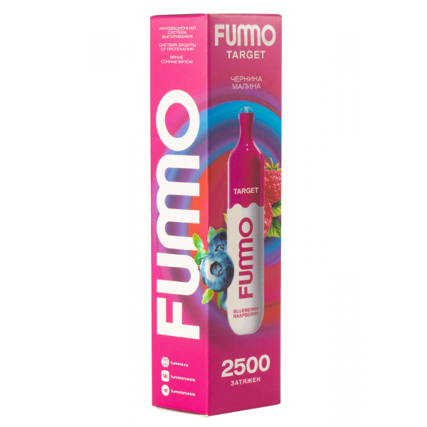 Fummo Target Черника Малина (2500 Затяжек) в Самаре
