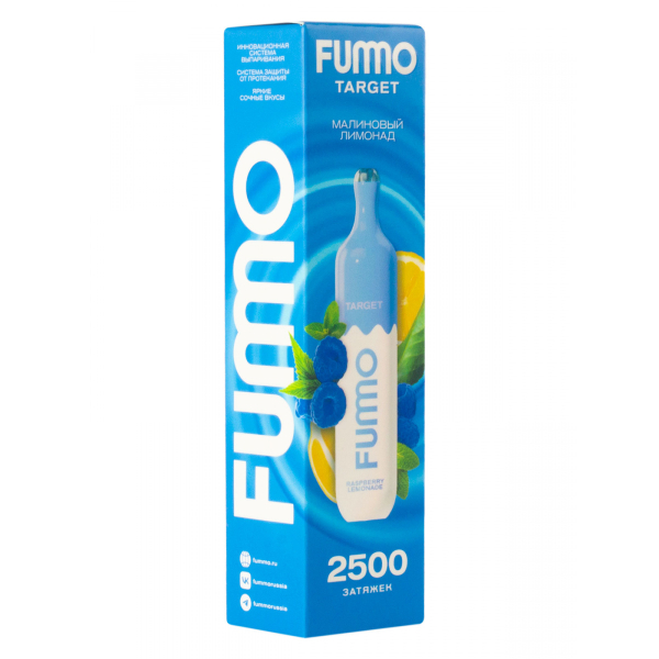 Fummo Target Малиновый Лимонад (2500 Затяжек) в Самаре