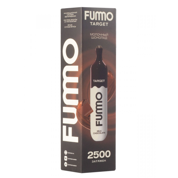 Fummo Target Молочный Шоколад (2500 Затяжек) в Самаре
