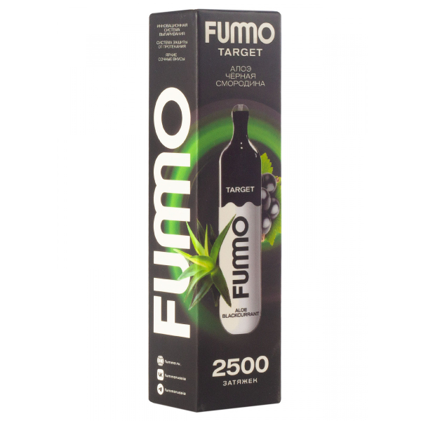 Fummo Target Алоэ Чёрная Смородина (2500 Затяжек) в Самаре