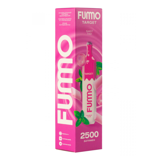 Fummo Target Бабл Гам (2500 Затяжек) в Самаре