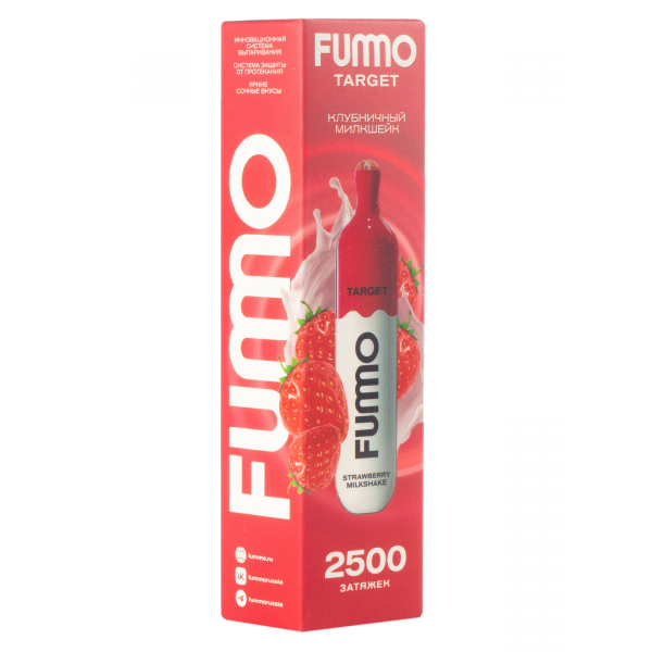 Fummo Target Клубничный Милкшейк (2500 Затяжек) в Самаре