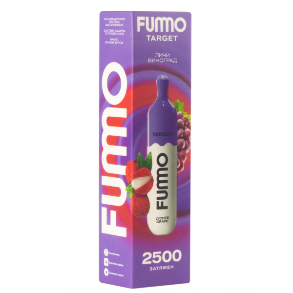 Fummo Target Личи Виноград (2500 Затяжек) в Самаре